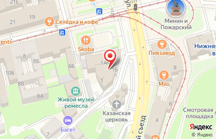 Салон свадебных платьев White Rooms на карте
