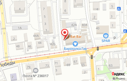 Магазин косметики и парфюмерии в Центральном районе на карте