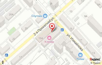 Хрустальный в Ленинском районе на карте