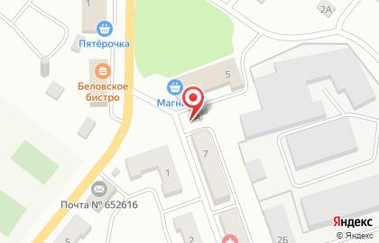 Фирменный магазин Ермолино на улице Доватора на карте