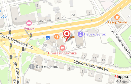 Проектная студия Уютный Дом на карте
