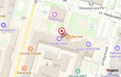 Связист Башкортостана на карте