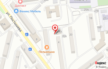 Продовольственный магазин Смайл на улице Постышева на карте