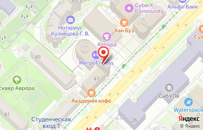 Сауна Бордо на улице Карла Маркса на карте