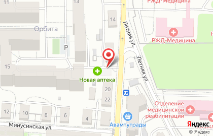 Мини-маркет Зайди-купи на Коммунистической улице на карте