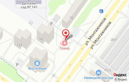 Центр диагностики Импульс на карте