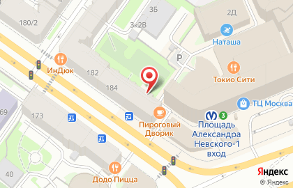 Табак.ru на площади Александра Невского I на карте