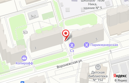 Управление социальной защиты населения района Орехово-Борисово Южное на карте