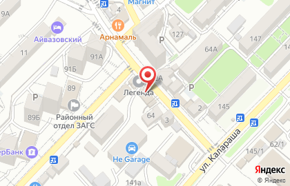 Мини-маркет Марка в Лазаревском районе на карте
