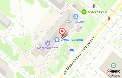 Салон связи МТС на улице Ленинского Комсомола, 4 в Сосновоборске на карте