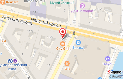 Центр китайского языка Иероглиф на карте