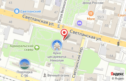 Научно-практическая фирма Экосервис на карте