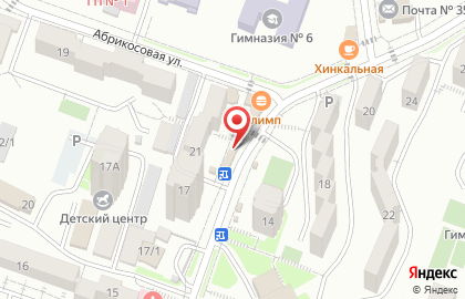 Магазин овощей и фруктов на Абрикосовой улице на карте
