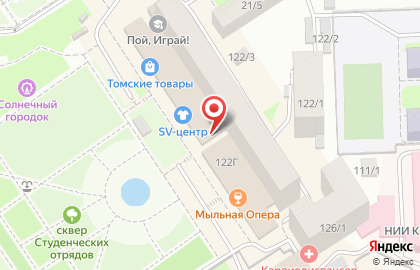 Lumier на Красноармейской улице на карте