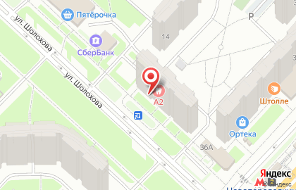 Магазин Пив & Coff на карте