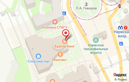 Ресторан быстрого питания Бургер Кинг на площади Стачек на карте