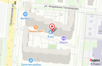 Зоомагазин Зоотовары у дома в Куйбышевском районе на карте