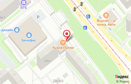 Продуктовый магазин КуулКлевер МясновЪ Отдохни на улице Маршала Катукова на карте