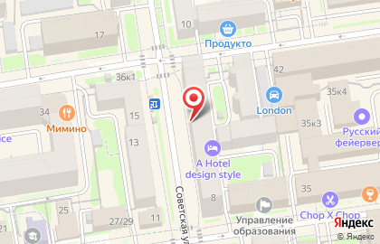 Салон ателье европейских тканей Кураж ПоМоде на карте