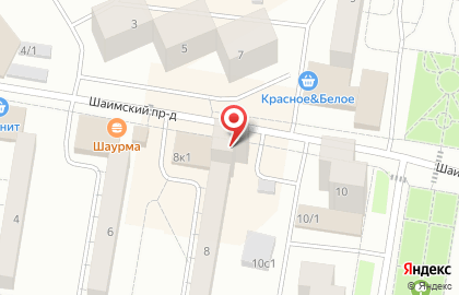 Аптека Живика в Тюмени на карте