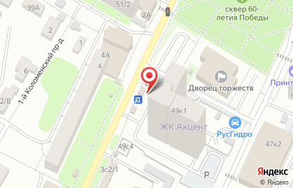 Магазин Великолукский мясокомбинат на Народном бульваре на карте