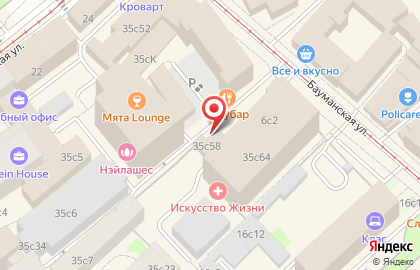 Кофейня Kapuch на карте