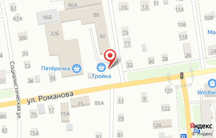 Продовольственный магазин Тройка на улице Романова на карте