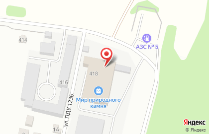 Строительная компания Ригель на карте