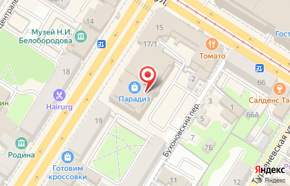 Ювелирный салон Бриллиантовая Ручка на Советской улице на карте