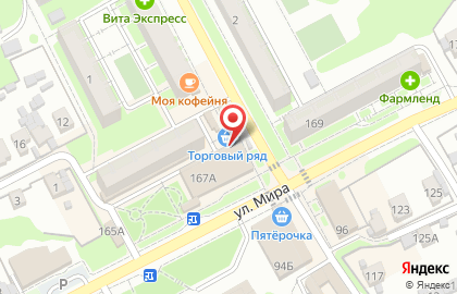 Магазин Виктория в Самаре на карте