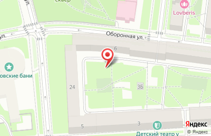 Респект на Оборонной улице на карте