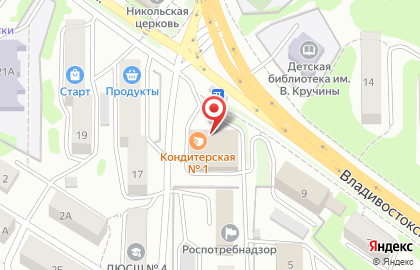 Камчатская кондитерская №1 в Петропавловске-Камчатском на карте