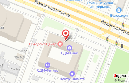 Перманент к & м на Волоколамском шоссе на карте