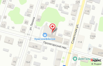 Супермаркет Красное & Белое в Пролетарском переулке на карте