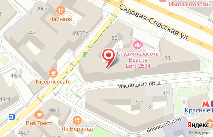 Кадровое агентство Вераль на карте