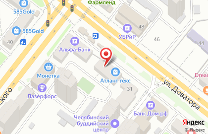 Текстильный магазин Атланттекс в Советском районе на карте