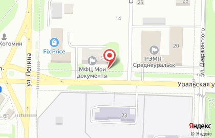 РЭМП-Среднеуральск на карте
