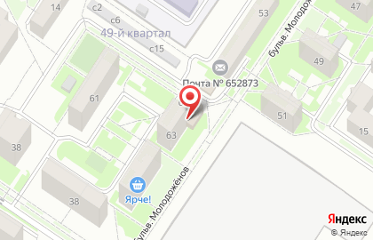 Аптека Эдельвейс в Кемерово на карте