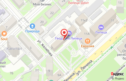 IT-компания ИС-Сервис на карте