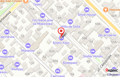 Ресторан в Сочи на карте
