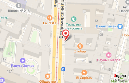 Ресторан Евразия на Владимирском проспекте, 14 на карте