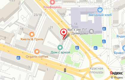 Магазин воздушных шаров Мир шаров на Советской улице на карте
