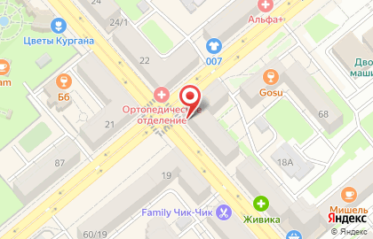 Бутик обуви Lisette на улице Ленина на карте