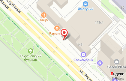 Сайт по поиску работы Зарплата.ру на улице Республики на карте