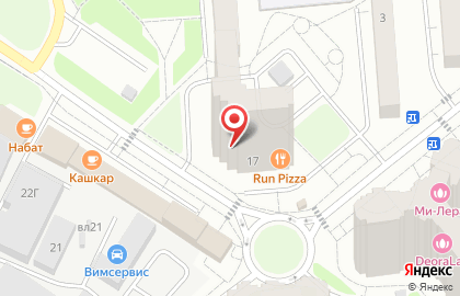 Кальянная Smoke House на карте