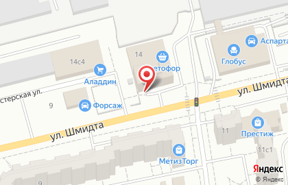Магазин сантехники ГидроМаркет на улице Шмидта на карте
