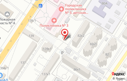 Гастроном Магнитик на улице Адмирала Нахимова на карте