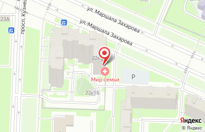 Страховая компания Ренессанс страхование на проспекте Кузнецова на карте