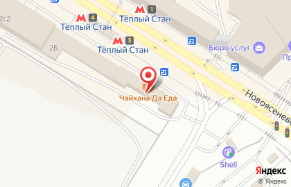 Cкупка золота Аурум Новоясеневский пр-т на карте