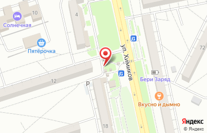 Ателье Золотые ручки на площади Труда на карте